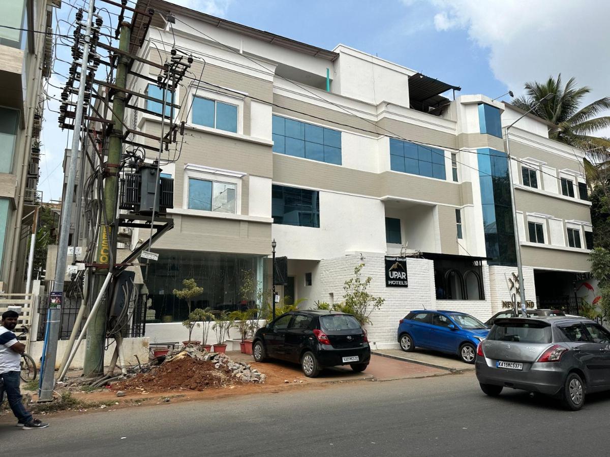 Upar Hotels Indiranagar 벵갈루루 외부 사진